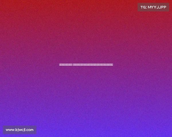 国内业余拉丁舞赛事 激情绽放舞动全国业余拉丁舞竞技盛会闪耀登场舞者齐聚展风采